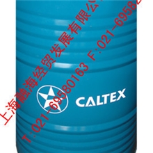 厂家促销批发加德士caltexTaro30DP30发动机油