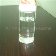 厂家直销供应橡胶填充油（欢迎来电咨询）