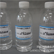 供应食品级白油（有FDANSF等认证）