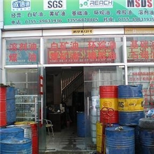 专业供应溶剂油(厂家重点推荐产品，欢迎来电咨询)溶剂油