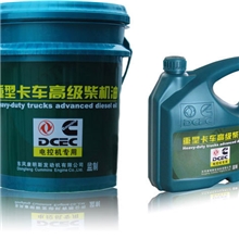 授权代理东风康明期CI-4重型卡车高级柴油电控机专用油