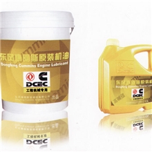 厦门原装供应东风康明斯CH-4工程机械专用柴油机油批发零售