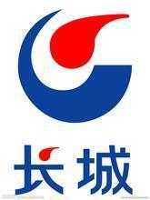 长城FD-1型多效防冻液\200kg/