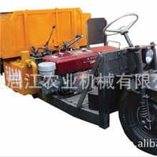 陕南矿山三轮四轮运输车