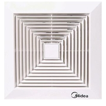 美的正品换气扇排气扇/卫生间浴室集成吊顶静音换气扇BPT12-14P2