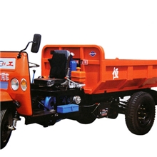 山东恒工供应矿山专用三轮车欢迎订购