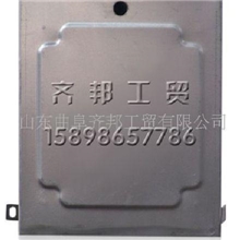 供应铁工具箱/摩托三轮/电动三轮(图)