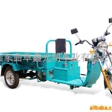 电动三轮车-龙骨凹槽(图)