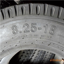 供应8.25-18/825-18卡车轮胎