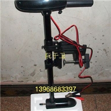 厂家直销海伯电动推进器ET18-航凯各种马力的船外机