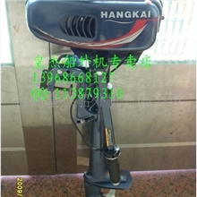 特价现货航凯船外机3.5马力船马达船用发动机舷外机