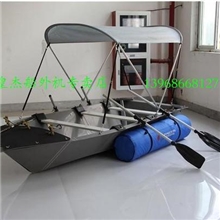 新品上市啦，2.3米折叠船钓鱼船路亚船可挂船外机船用推进器