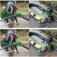 航凯船外机3.5马力+68351橡匹船+船用支架等