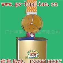 供应好运摇奖机,摇奖机，选号机,广州华廉摇号机！