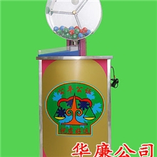 供应新式幸运摇号机，2800元自动选号机，华廉摇奖机，特价供应！