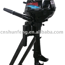 顺风HYFON4冲程雅马哈款2.5马力船挂机（舷外机）船外机