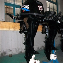 顺风HYFONG15马力长轴船外机2冲程船挂机舷外机汽油船外机