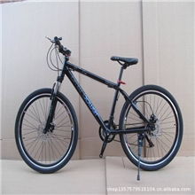 26寸铝合金山地车自行车单车