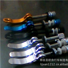 厂家供应最新款简单出口网篮快拆