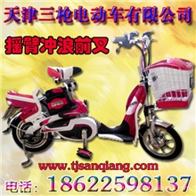 供应14&rdquo;幸福天使电动车代理加盟（天津三枪电动车）