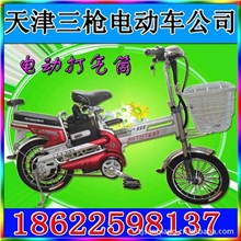 电动自行车电动车品牌最好卖的电动车天津三枪ARM电动车