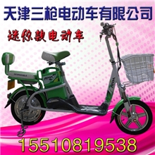 台州电动车基地电动车加盟天津三枪ARM电动车