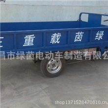 2013最新款电动三轮车、电瓶三轮车、客运电瓶三轮车厂家销售