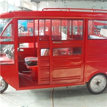 全封闭载客电动三轮车