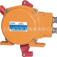 输送机安全保护QZLS-J型双向拉绳开关(有接线腔)