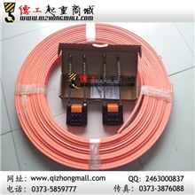 全国供应优质滑触线无接缝行车滑触线行车用安全无接缝滑线