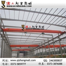 起重机厂家定做各种规格LDA电动单梁起重机5T-10.5m室内天车