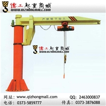 供应起重机全国质保悬臂起重机BZD悬臂吊机悬臂吊0.5吨