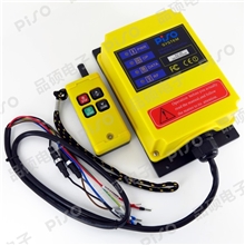工业无线遥控器F21-2S/AC220V（四键控制二个方向型）两按钮键