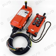 工业无线遥控器F21-E1B/AC380V台湾禹鼎行车遥控器天车遥控器