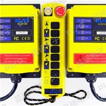 工业无线遥控器B100AB(QD)/AC380V,台湾邱比特一发二收