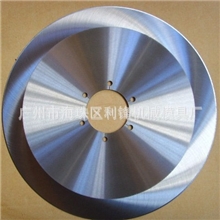 供应双面分切刀片、胶粘带双面胶铝箔双面分切刀片、双面切刀