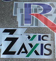 供应<香港丽明坊>ZAXIS200精品级挖掘机贴纸,被誉为挖机贴纸专家
