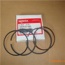 供应各种活塞环