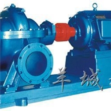 SH,S型单级双吸泵_羊城水泵