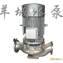 东莞羊城销售不锈钢耐腐蚀管道式离心泵