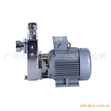 耐酸耐碱不锈钢耐腐蚀自吸泵25FX-8东莞羊城水泵直联式自吸泵