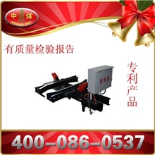 气动阻车器有质检报告