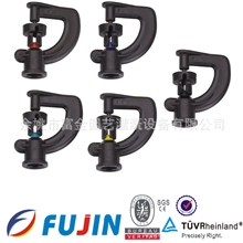 供应农业园艺灌溉滴灌设备G型微喷头微喷头微喷