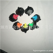 园艺灌溉滴头/管上式紧凑型压力补偿滴头/小滴头