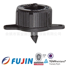 可调节流量滴头余姚富金可调节流量滴头园林园艺灌溉工具滴头