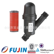 过滤器叠式网式园艺灌溉过滤器蝶式网式过滤园林灌溉工具