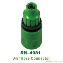 供应花园水管快速接头,塑料接头