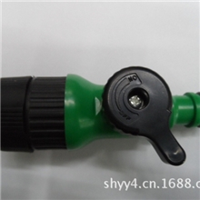 供应塑料快速接头,带阀门开关接头,伸缩管配件