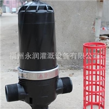 专业生产批量供应2寸塑料手动水处理网式过滤器