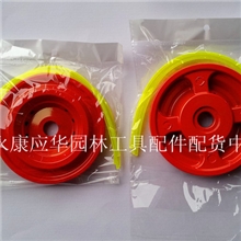 供应割草机配件，油锯配件，植保机械配件打草头铁打草头批发